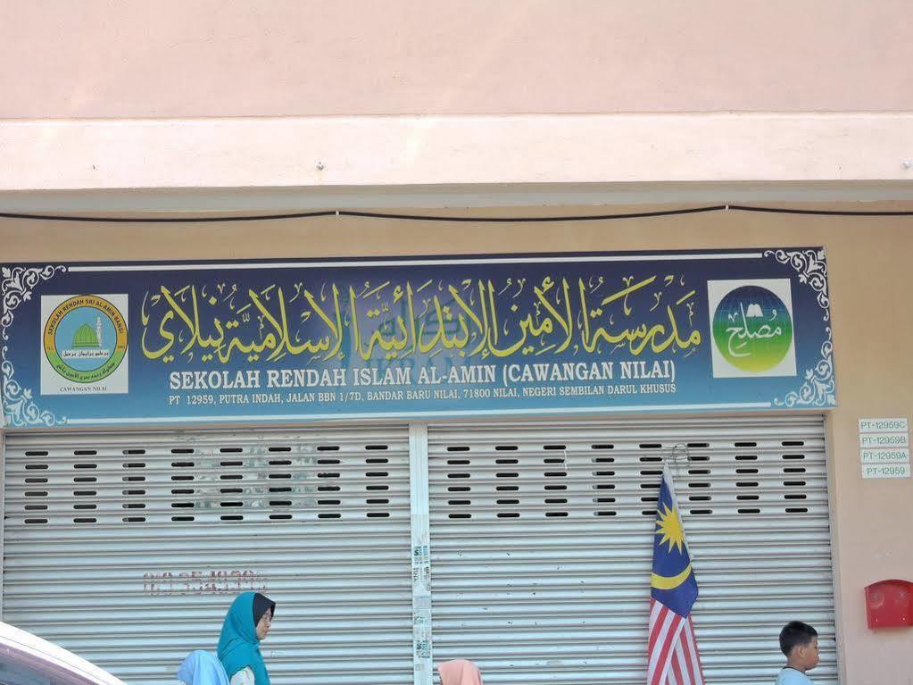Hotel Seri Nilai Exterior photo